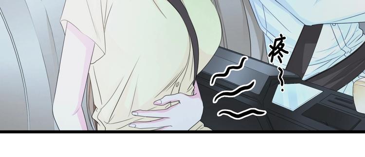 第26话 当家长的感觉71