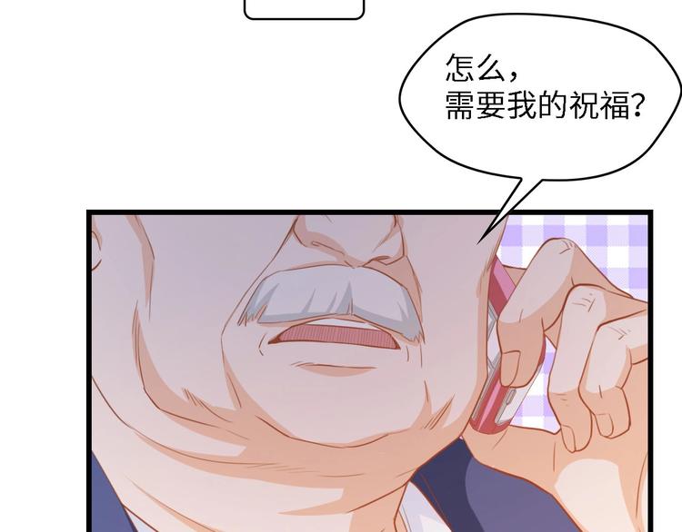 第27话 身孕34