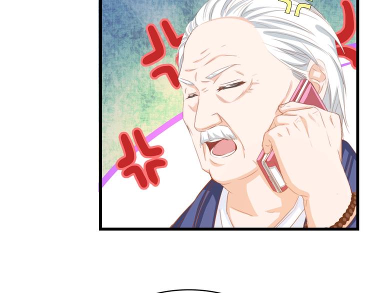 第27话 身孕43