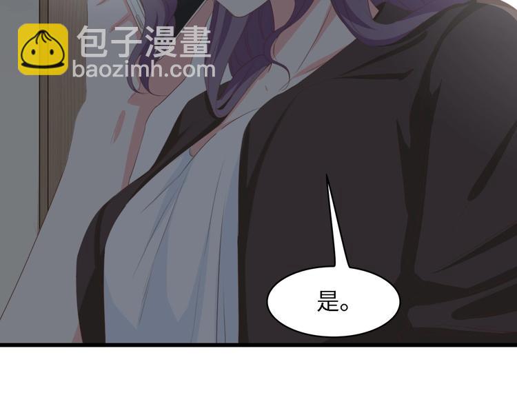 第27话 身孕55