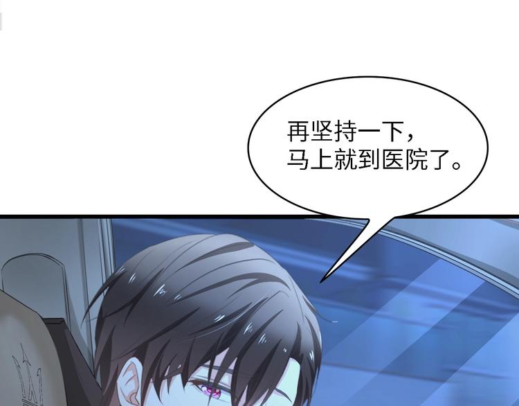 第27话 身孕6