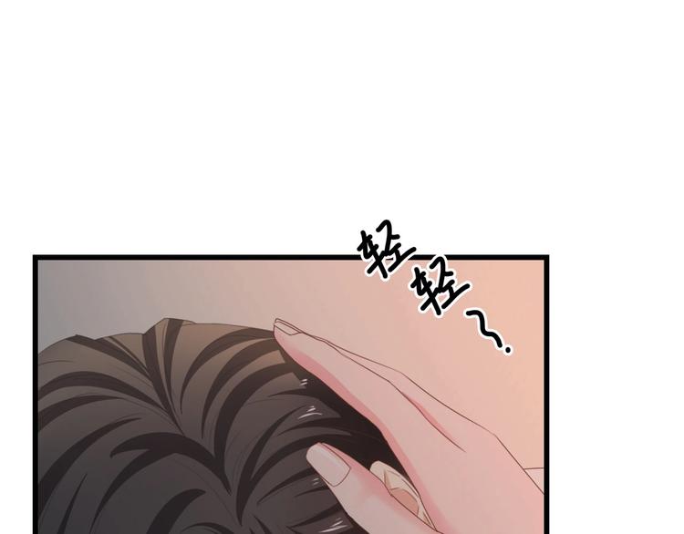 第27话 身孕60