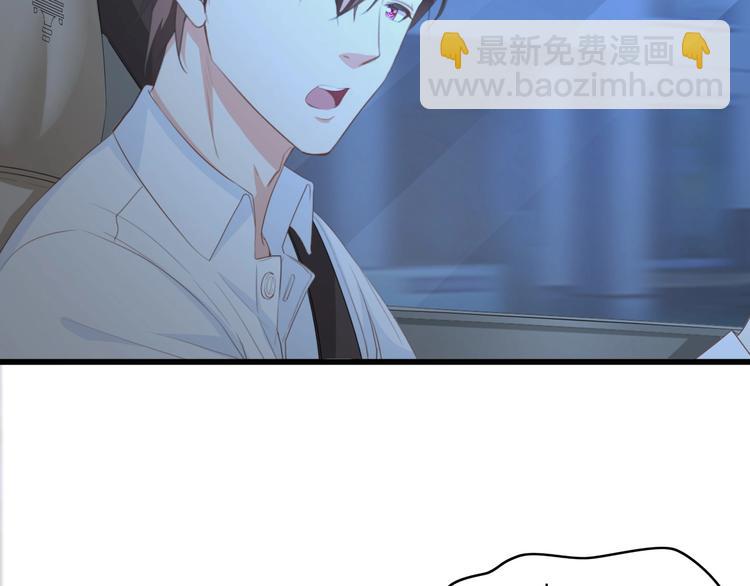 第27话 身孕7