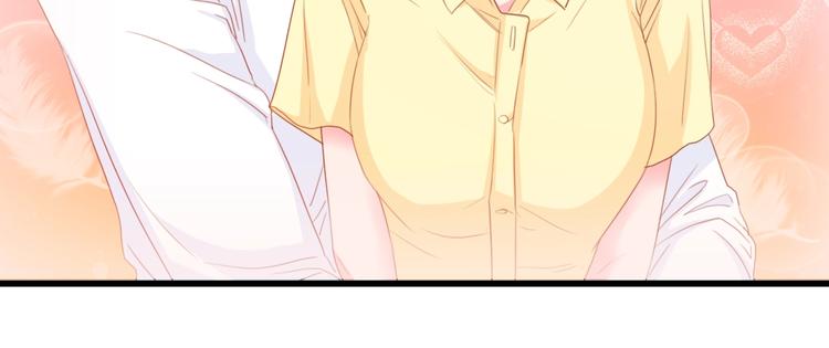 第27话 身孕82