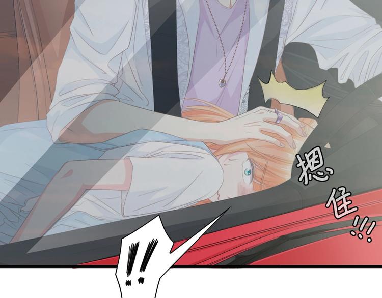 第28话 总裁的厨艺22