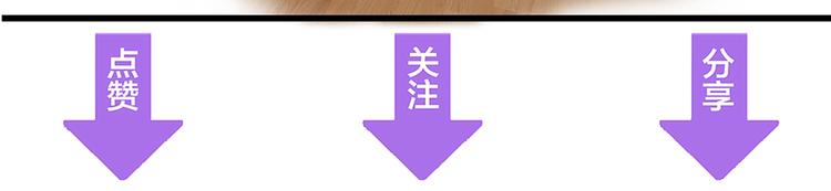 第28话 总裁的厨艺98