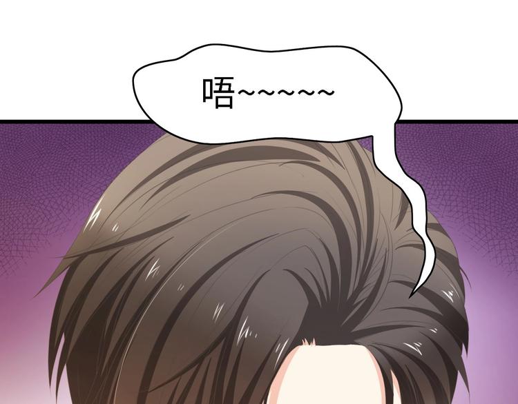 第29话 孕吐4