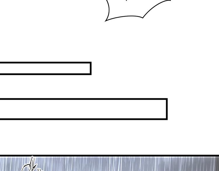 第31话 那年的秘密102