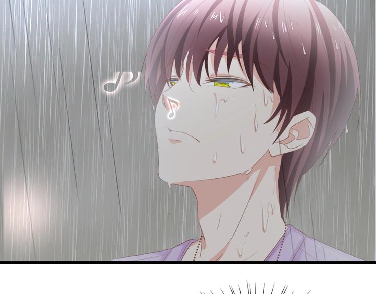 第31话 那年的秘密109