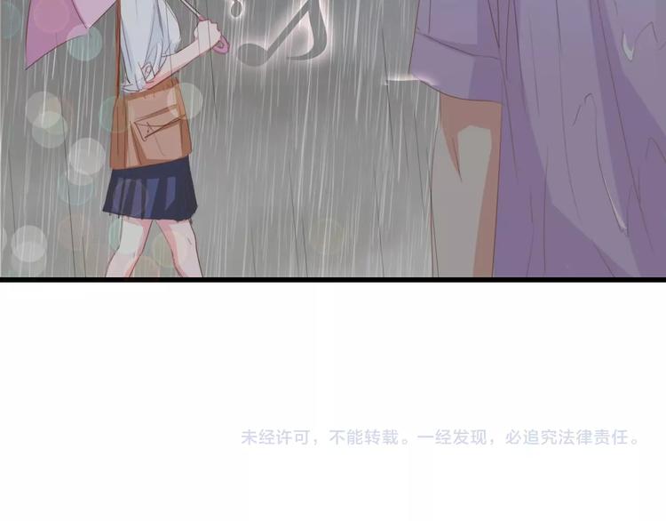 第31话 那年的秘密111