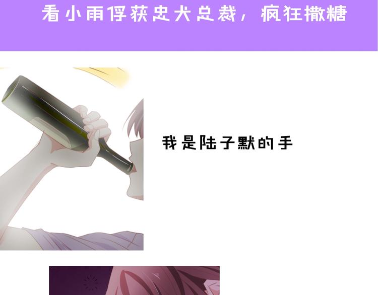 第31话 那年的秘密124