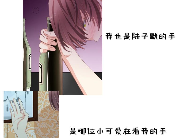 第31话 那年的秘密125