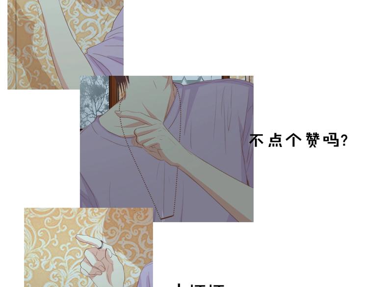 第31话 那年的秘密126