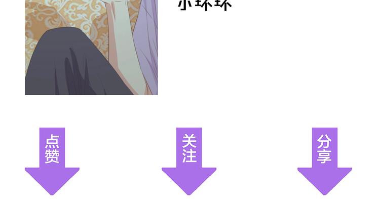 第31话 那年的秘密127