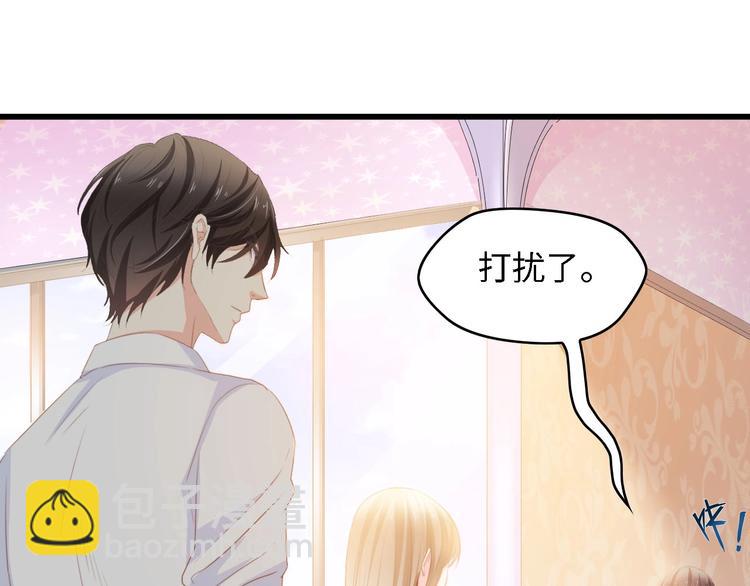 第31话 那年的秘密20