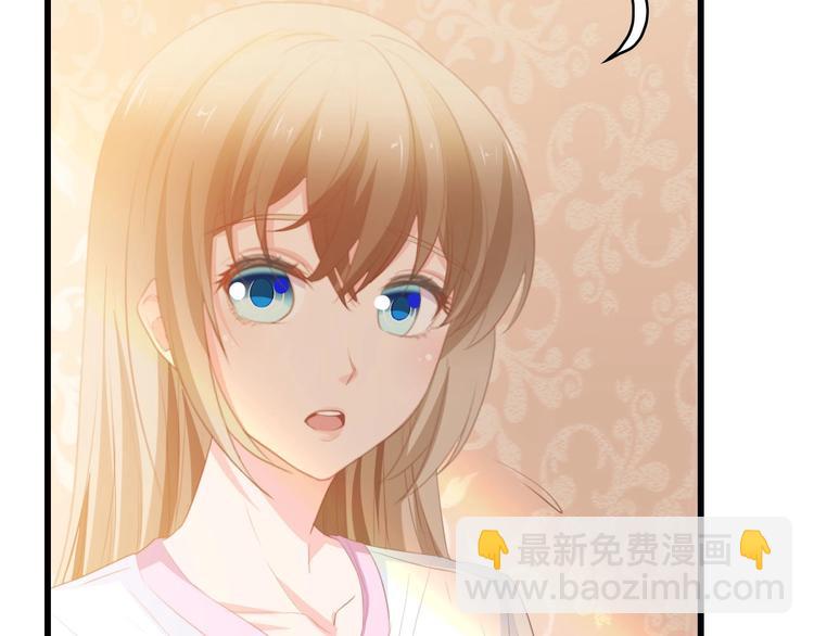 第31话 那年的秘密24