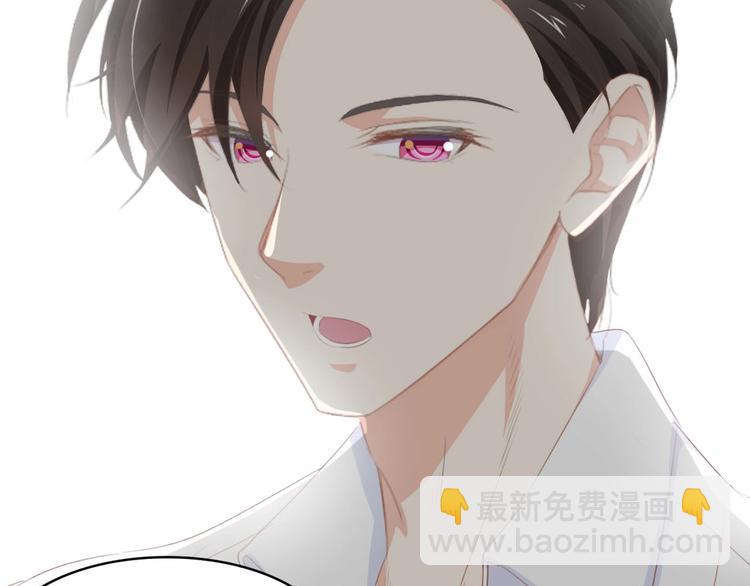 第31话 那年的秘密28
