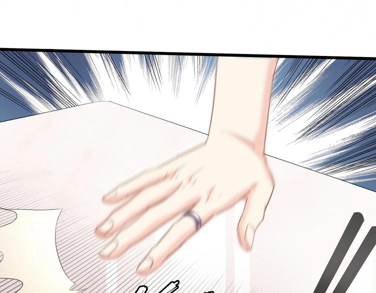 第31话 那年的秘密4