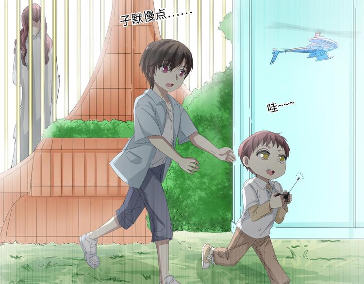 第31话 那年的秘密44