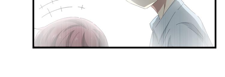 第31话 那年的秘密50