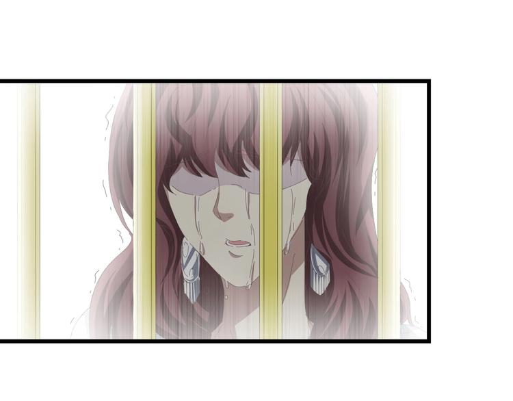 第31话 那年的秘密51