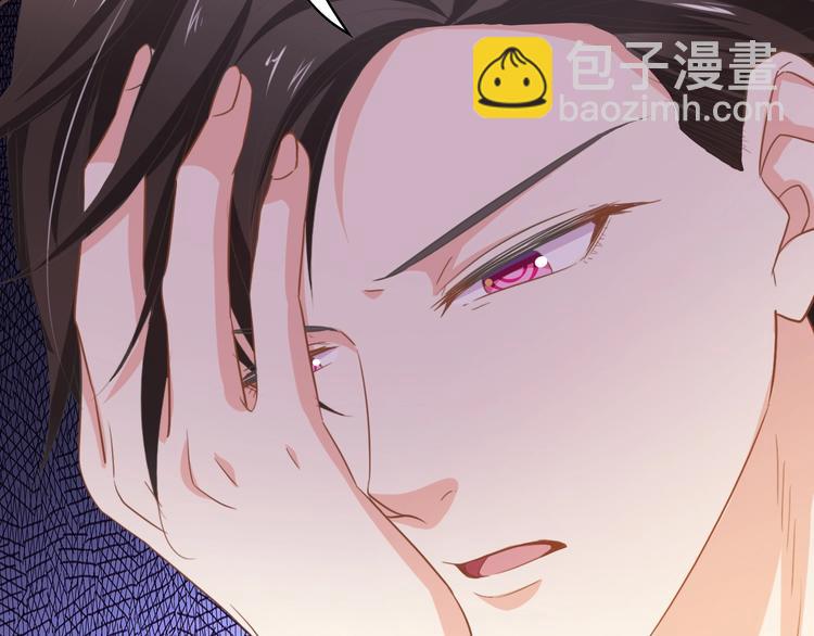 第31话 那年的秘密61