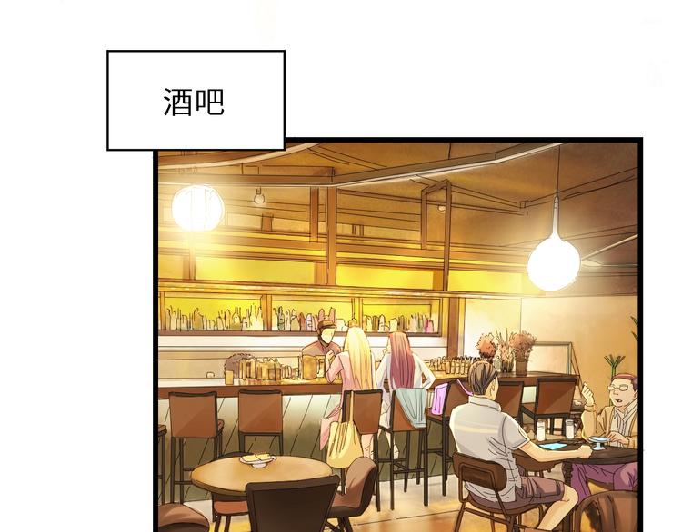 第31话 那年的秘密73