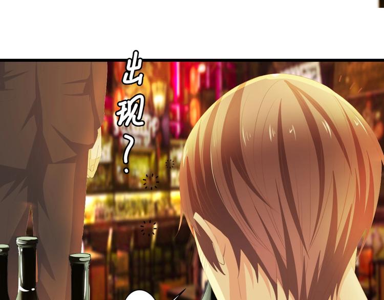 第31话 那年的秘密83
