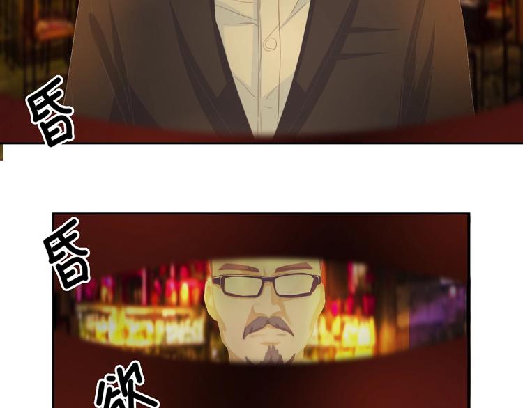 第31话 那年的秘密85