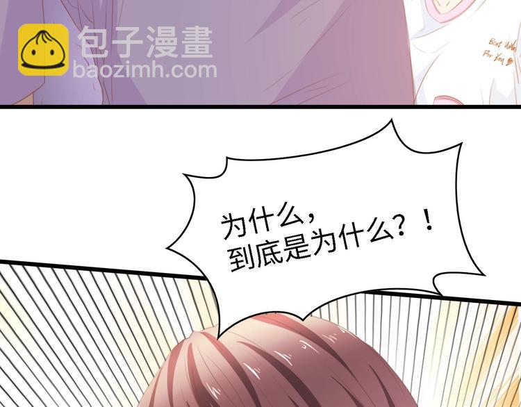第31话 那年的秘密9
