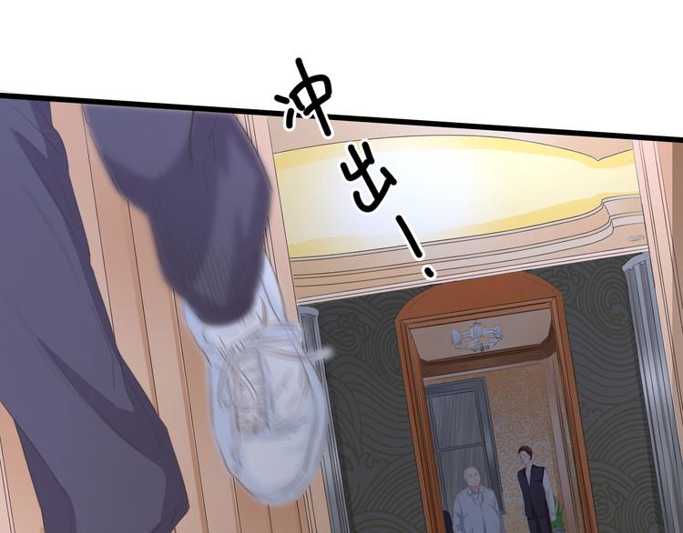 第31话 那年的秘密99