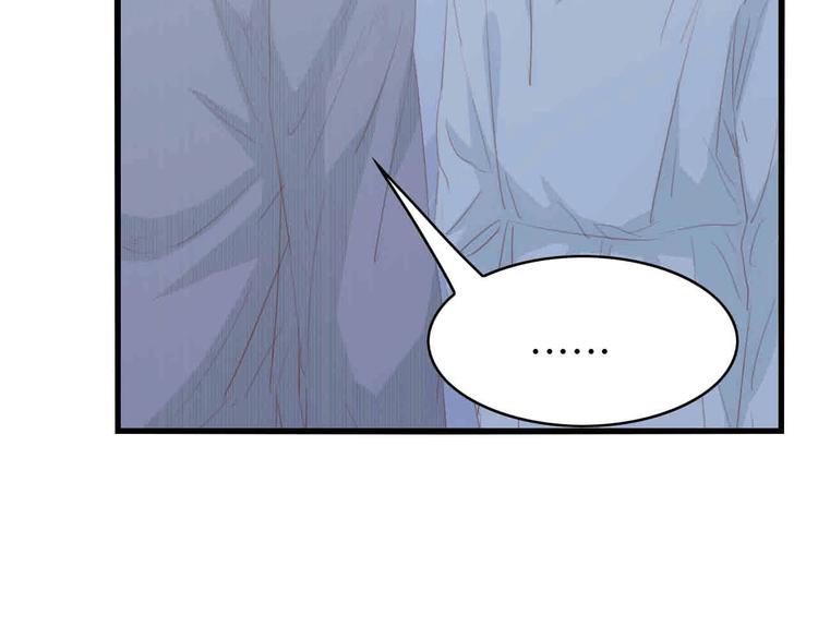 第37话 他不会去的！120