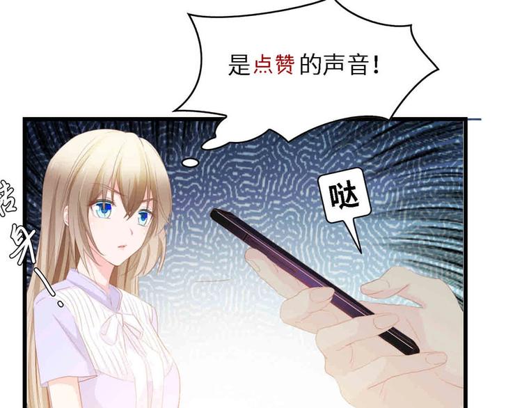 第37话 他不会去的！125