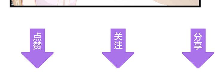 第37话 他不会去的！126