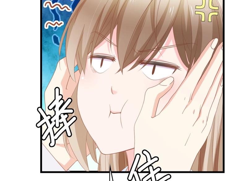 第37话 他不会去的！17