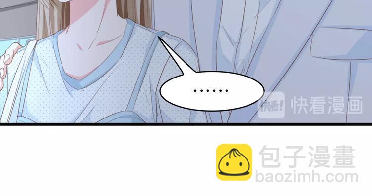 第37话 他不会去的！20