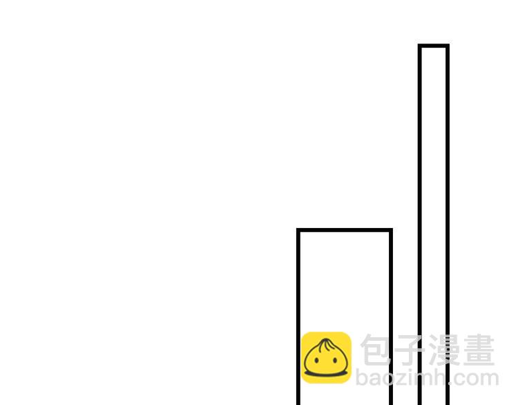 第37话 他不会去的！29