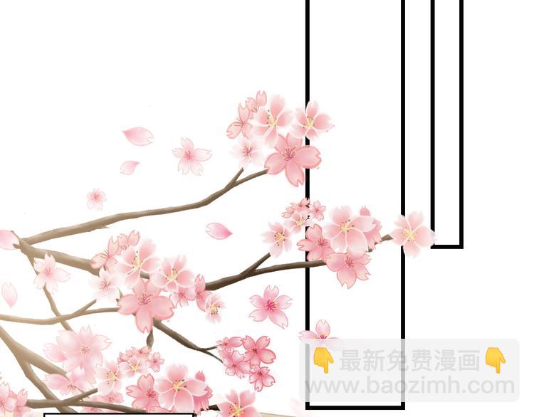 第37话 他不会去的！30