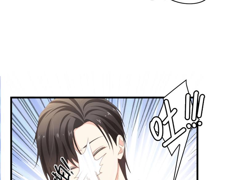 第37话 他不会去的！39