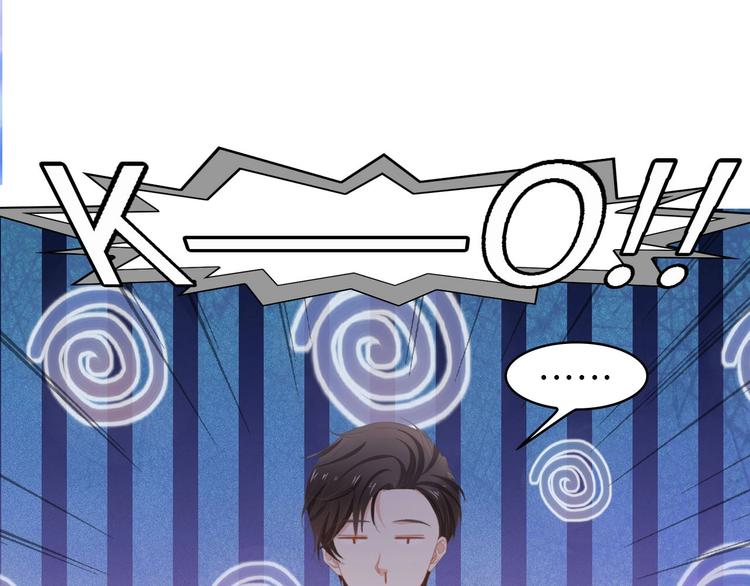 第37话 他不会去的！41