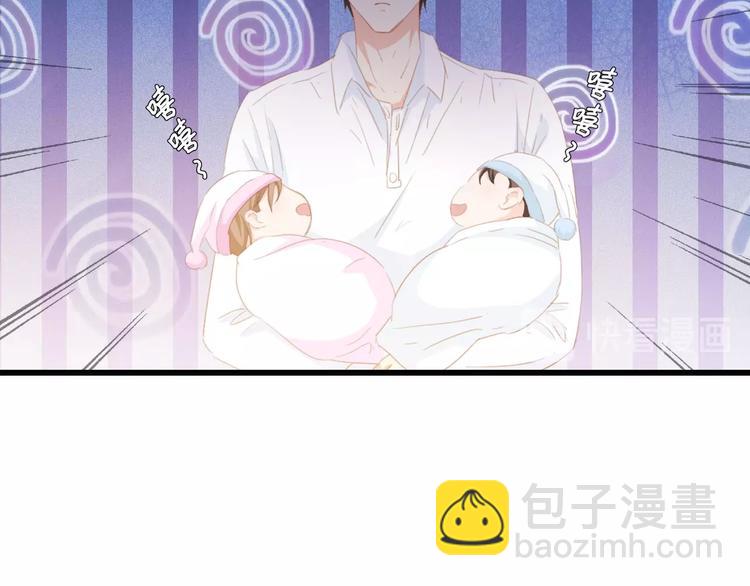 第37话 他不会去的！42