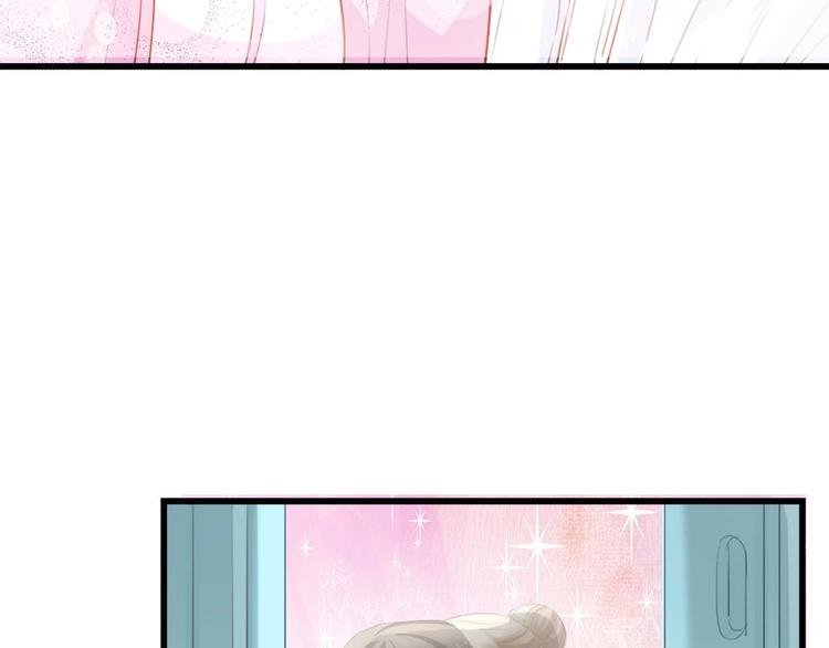 第37话 他不会去的！59