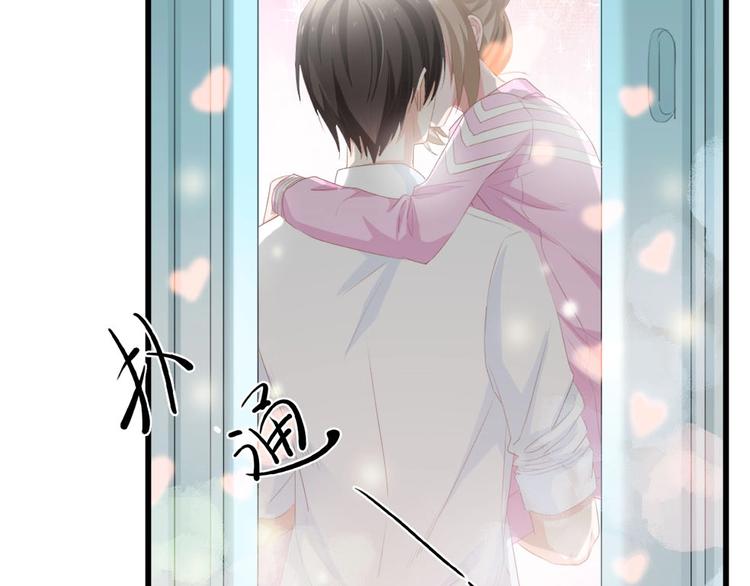 第37话 他不会去的！60