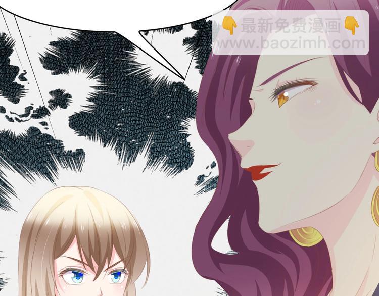 第37话 他不会去的！81