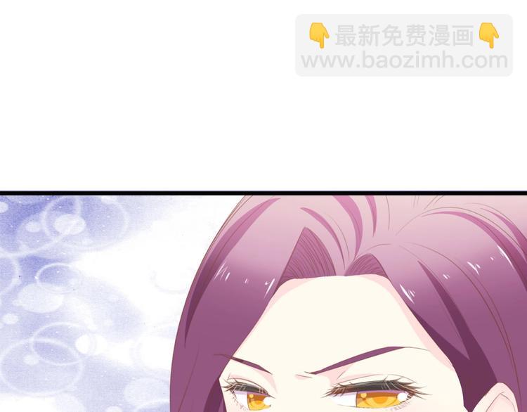 第37话 他不会去的！96