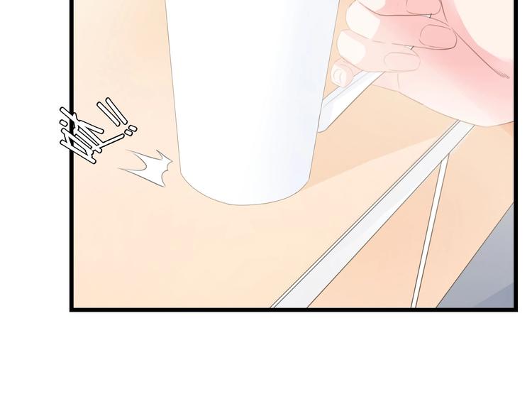 第37话 他不会去的！99