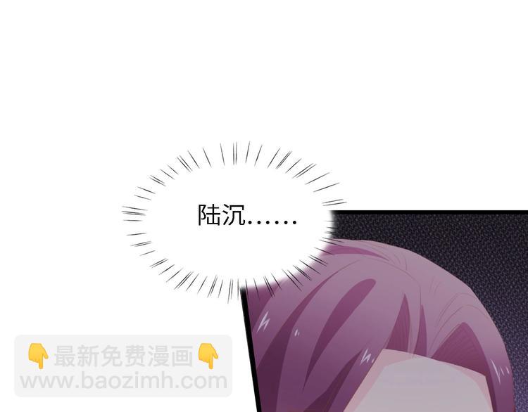 第39话 为什么找不到你101
