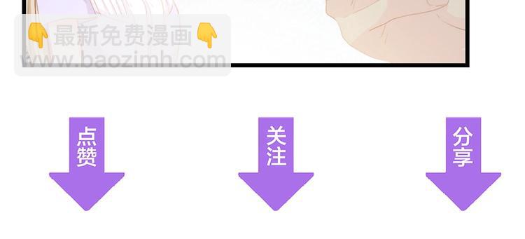 第39话 为什么找不到你119