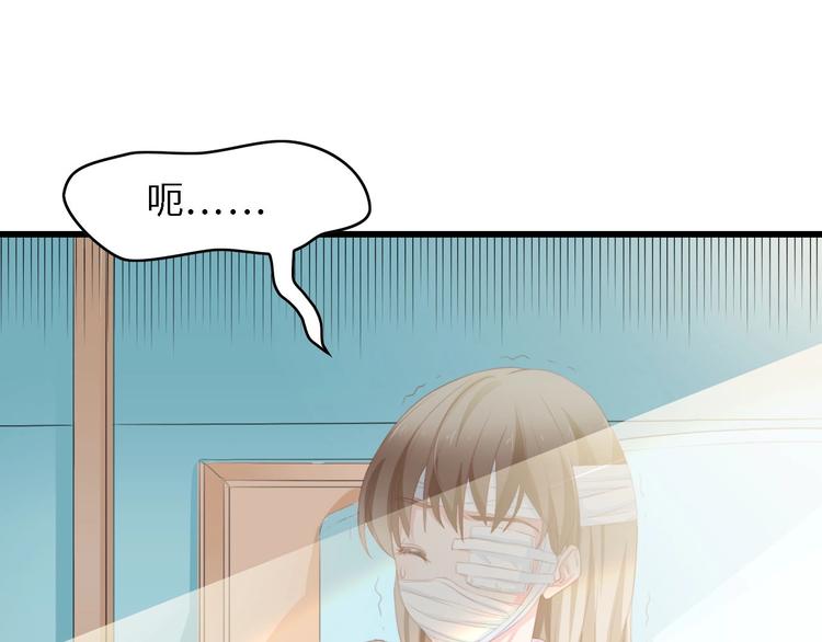 第39话 为什么找不到你13