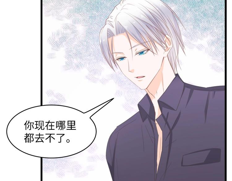 第39话 为什么找不到你24